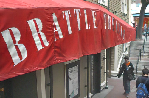 Brattle Theatre - Cambridge, MA Brattle Theatre - Cambridge, MA